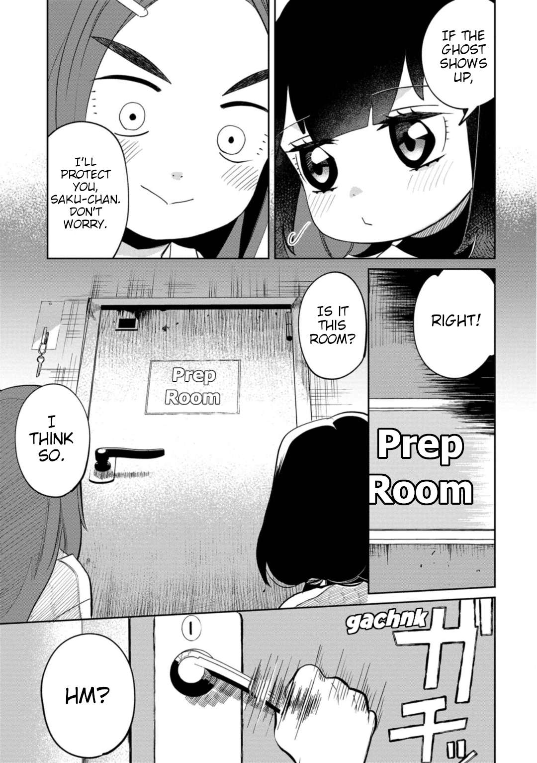 Kaya-chan wa kowakunai Chapter 20 5